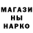 КЕТАМИН VHQ fox55