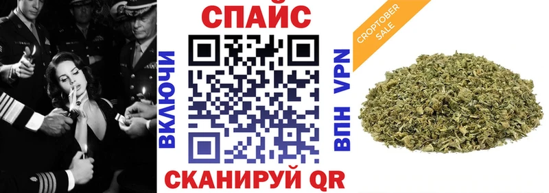 Бутират GHB  купить   Задонск 