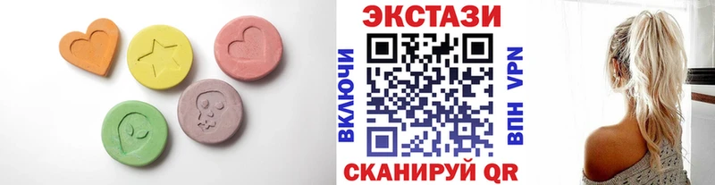 как найти   shop Telegram  Экстази TESLA  Задонск 