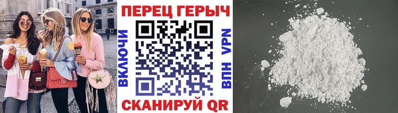 купить наркоту  Задонск  ГЕРОИН афганец 