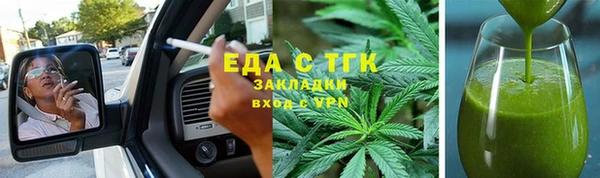мяу мяу мука Балабаново