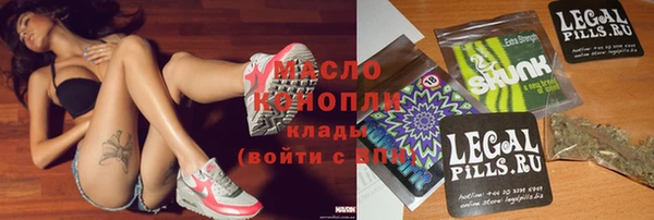 дистиллят марихуана Баксан