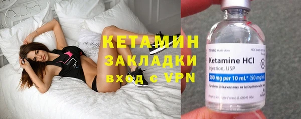 мяу мяу мука Балабаново