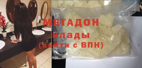 дурь Балахна