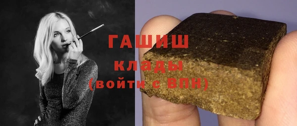 мяу мяу мука Балабаново