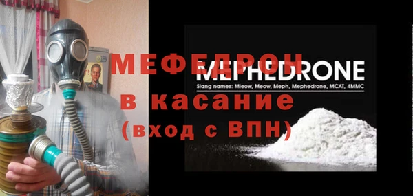 дурь Балахна