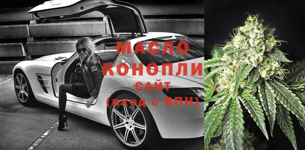 мяу мяу мука Балабаново