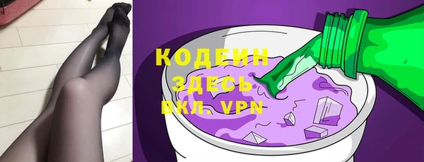 дурь Балахна