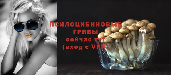 дистиллят марихуана Баксан