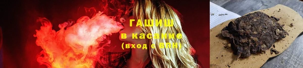 дурь Балахна