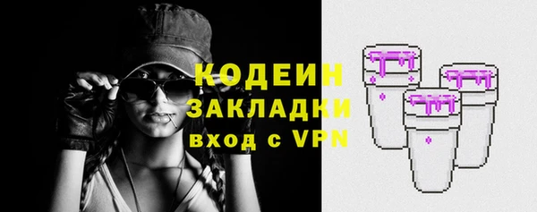 мяу мяу мука Балабаново