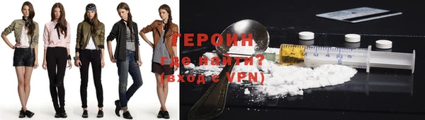 мяу мяу мука Балабаново