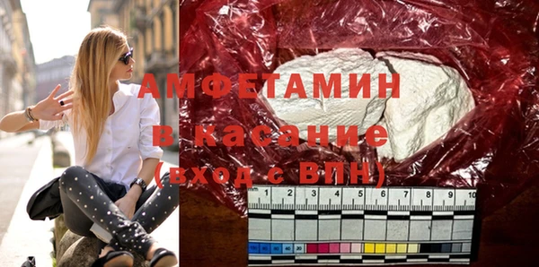 дурь Балахна
