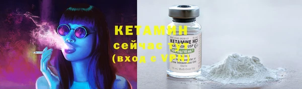 мяу мяу мука Балабаново