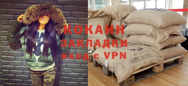 дурь Балахна