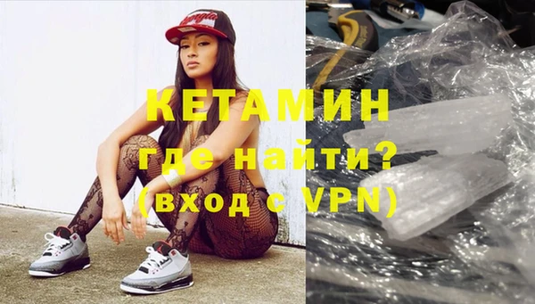 дурь Балахна