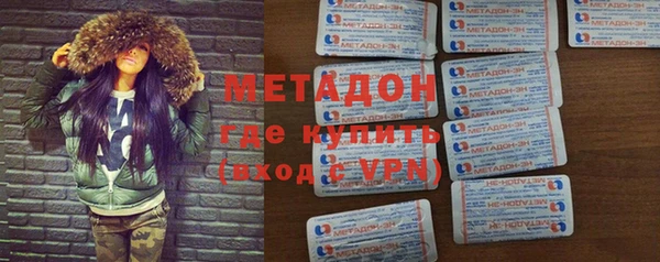 дурь Балахна