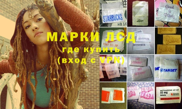 дистиллят марихуана Баксан