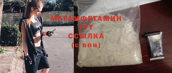 дурь Балахна