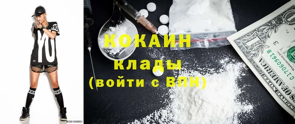 мяу мяу мука Балабаново