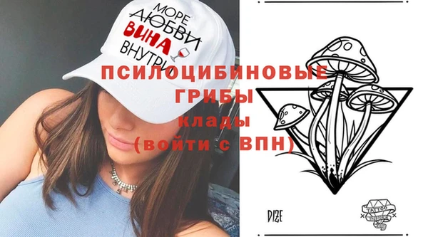 дистиллят марихуана Баксан