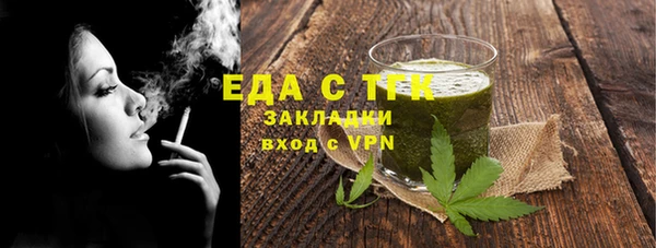 мяу мяу мука Балабаново