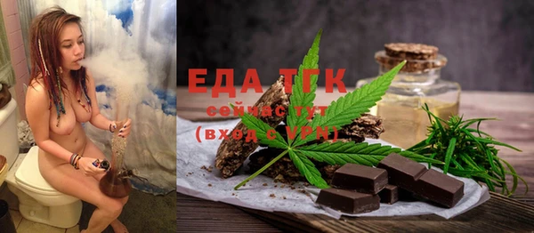мяу мяу мука Балабаново