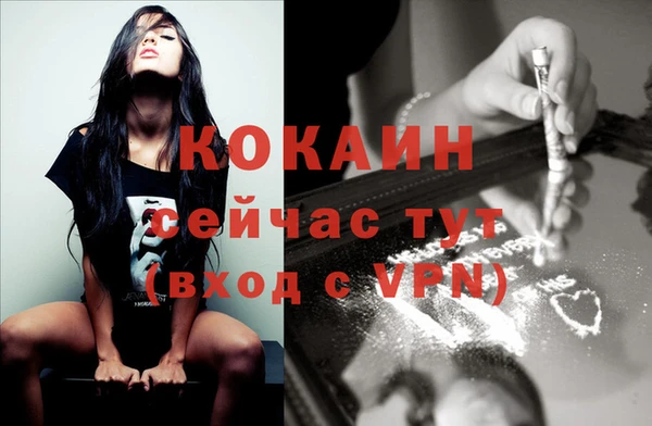 дурь Балахна