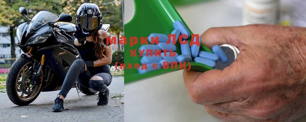 мяу мяу мука Балабаново
