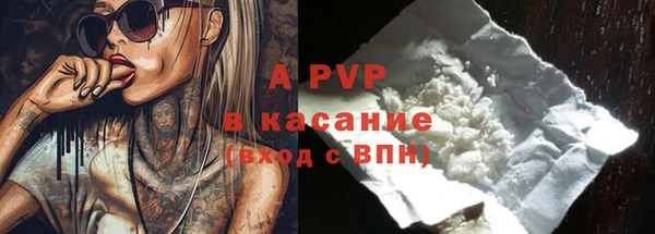 дурь Балахна