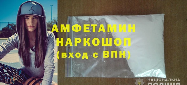 дистиллят марихуана Баксан