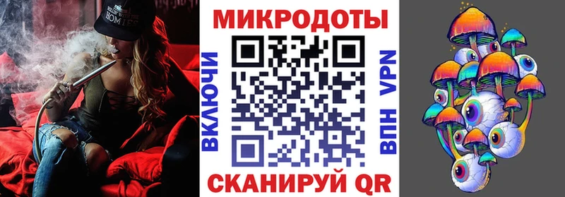гидра зеркало  что такое наркотик  Задонск  Галлюциногенные грибы GOLDEN TEACHER 
